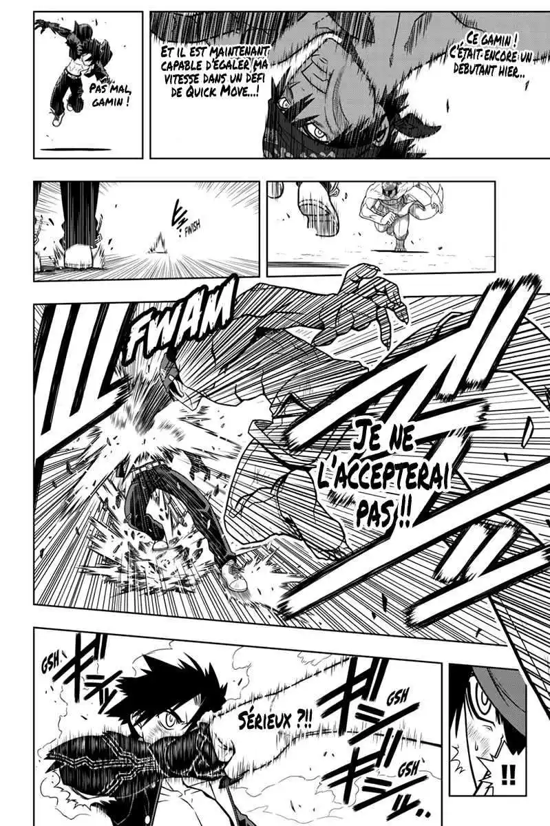 UQ Holder! 23 page 3