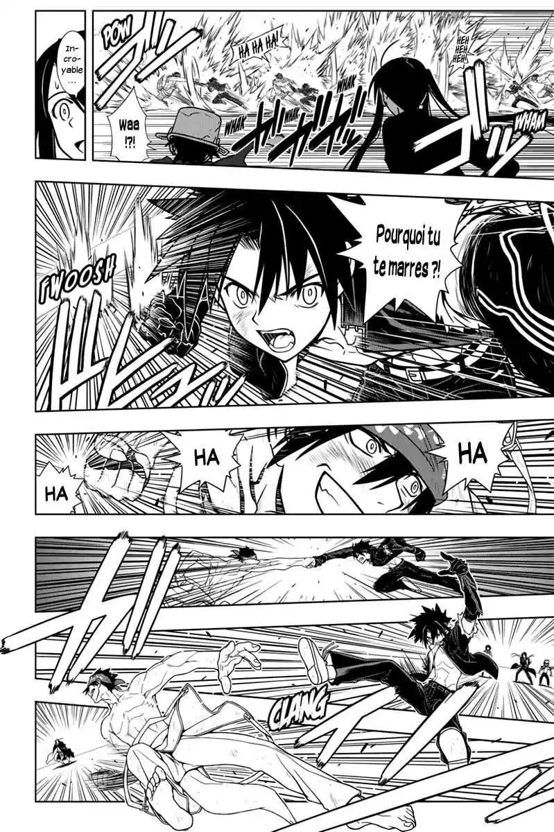 UQ Holder! 23 page 7