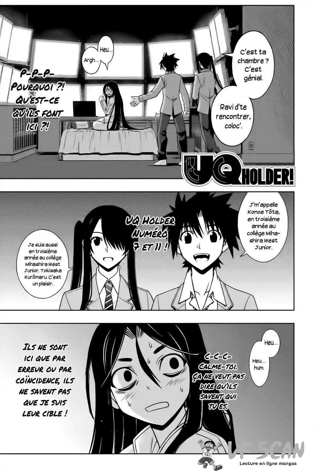 UQ Holder! 46 page 1