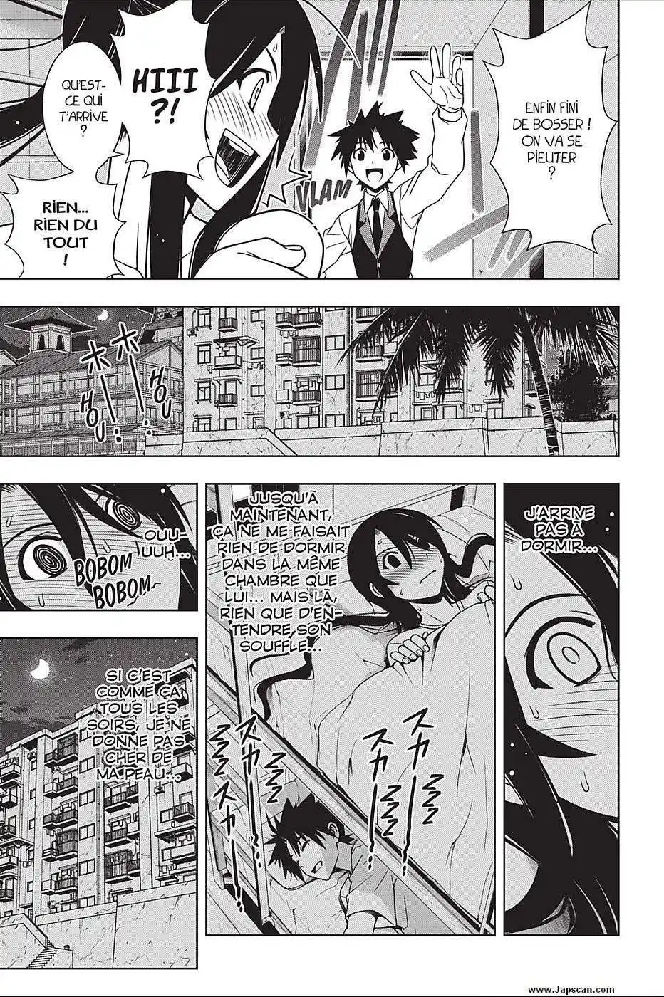 UQ Holder! 101 page 3