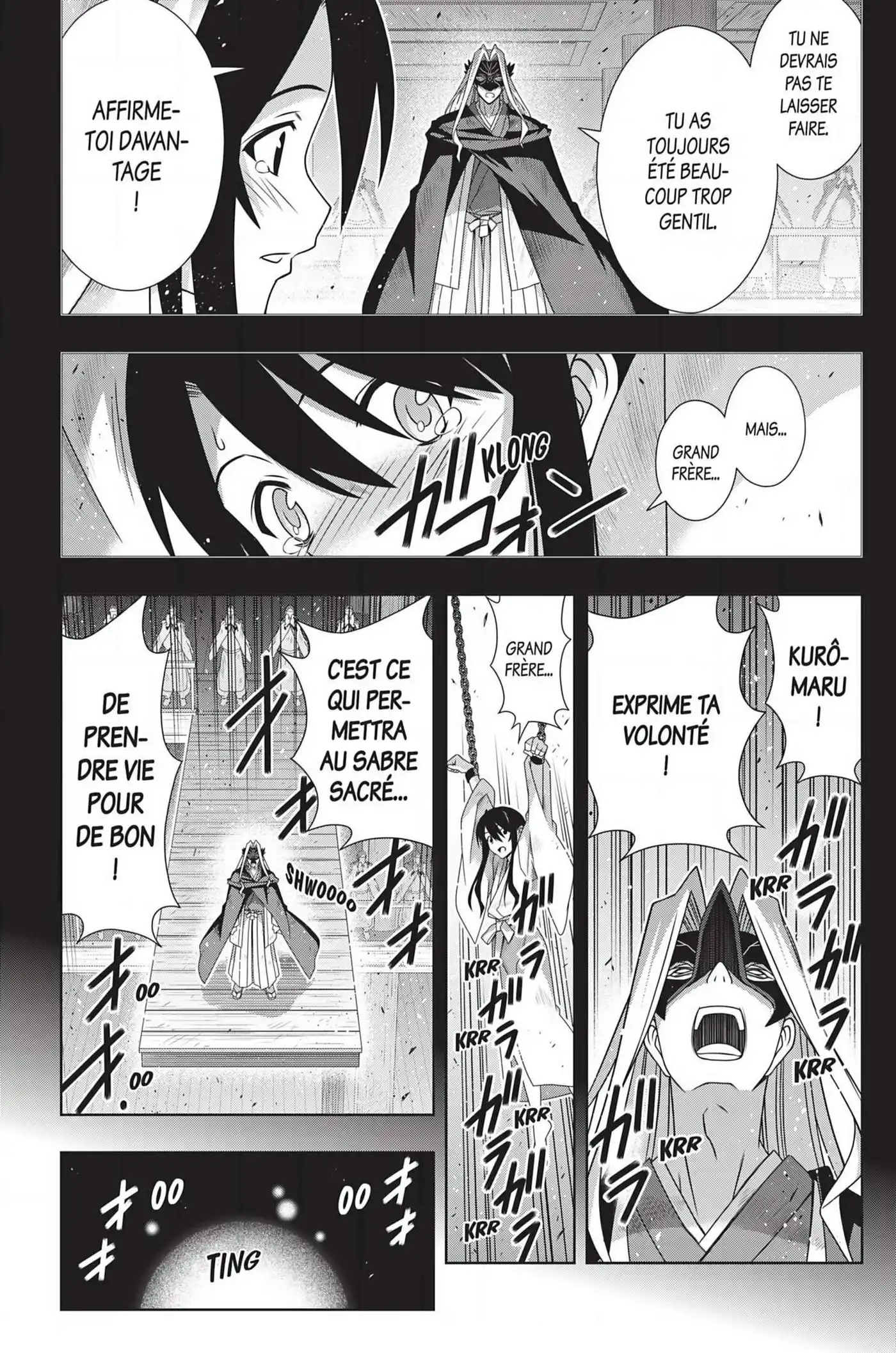 UQ Holder! 172 page 15