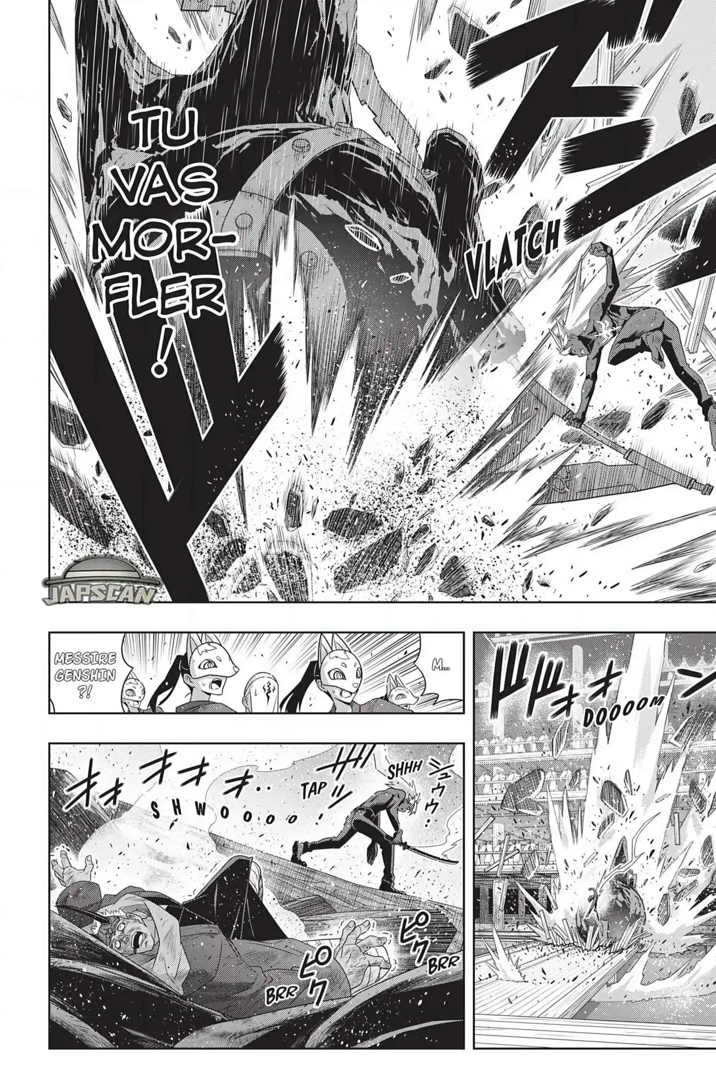 UQ Holder! 172 page 5