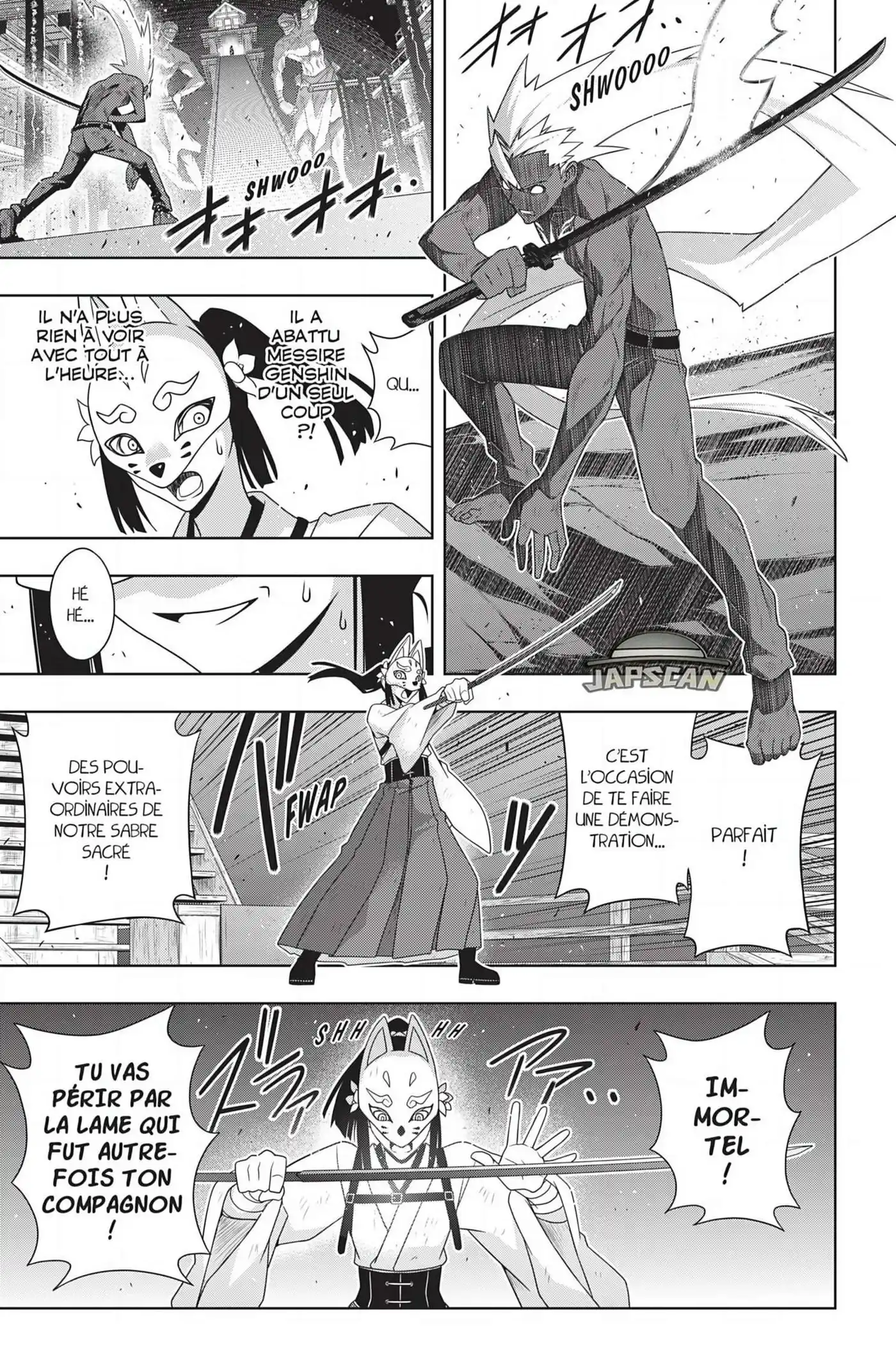 UQ Holder! 172 page 6