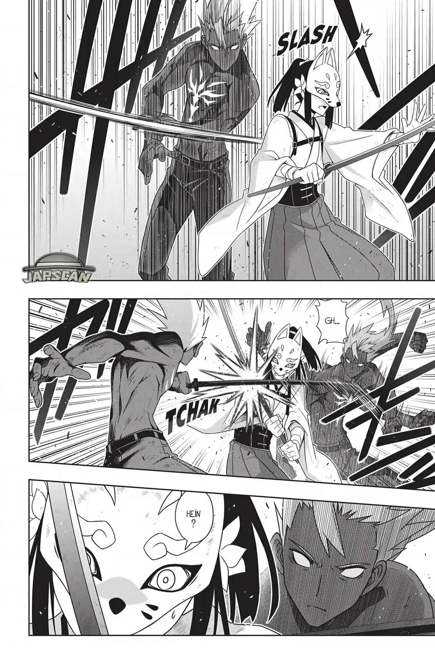 UQ Holder! 172 page 7