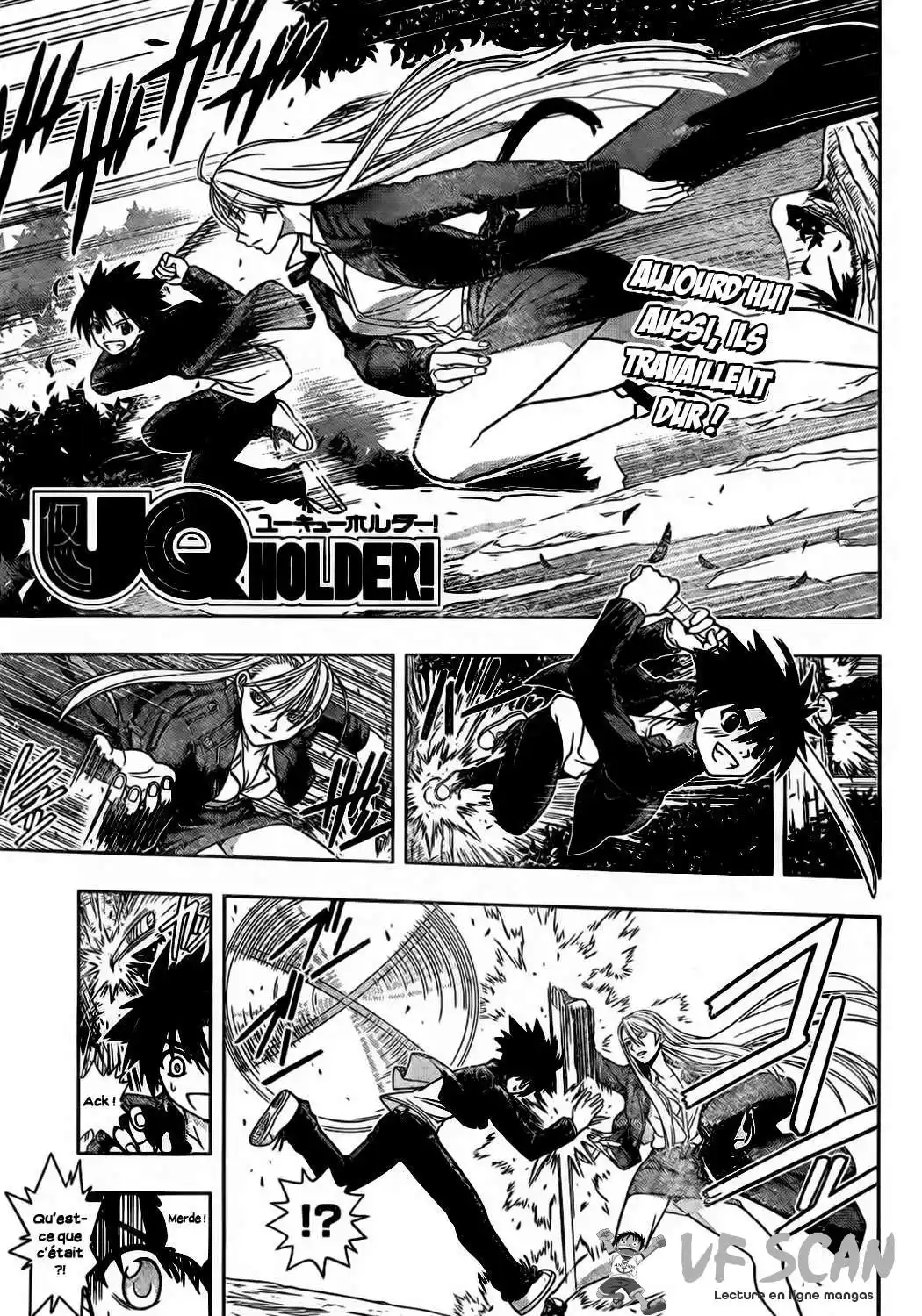 UQ Holder! 2 page 1