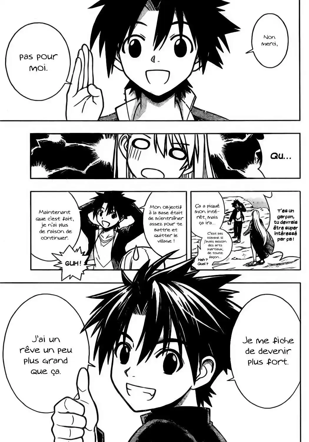 UQ Holder! 2 page 5