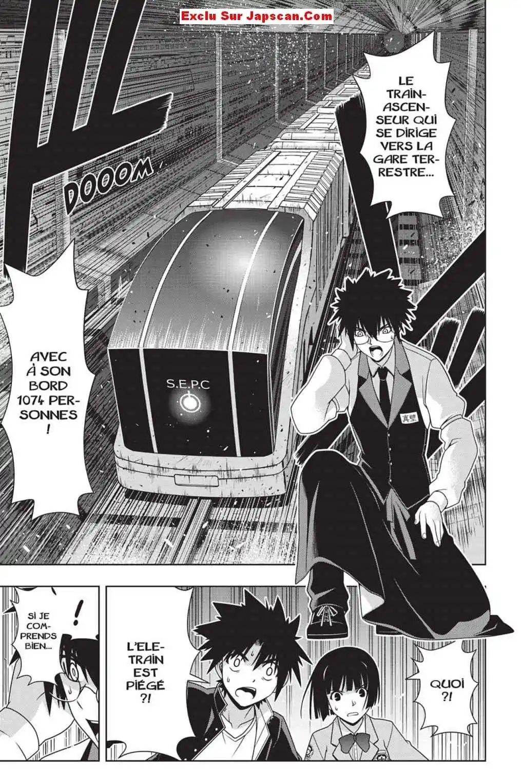 UQ Holder! 145 page 6