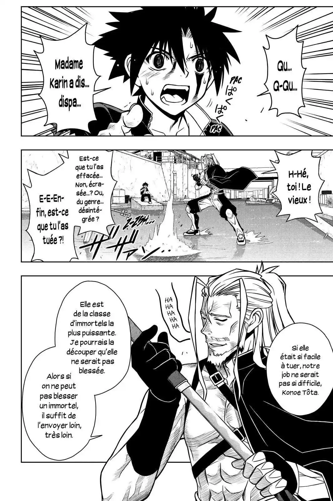 UQ Holder! 27 page 2