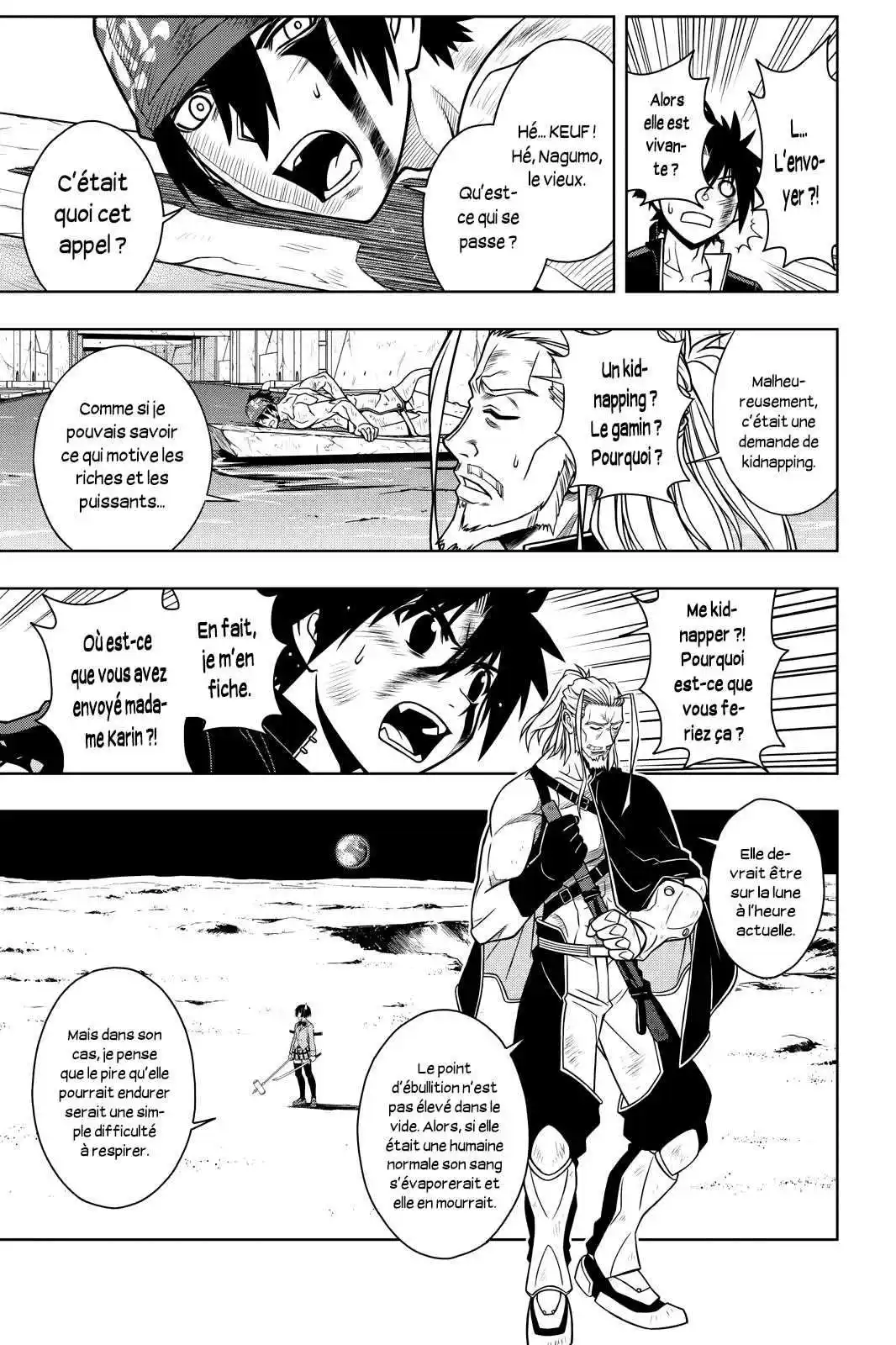 UQ Holder! 27 page 3