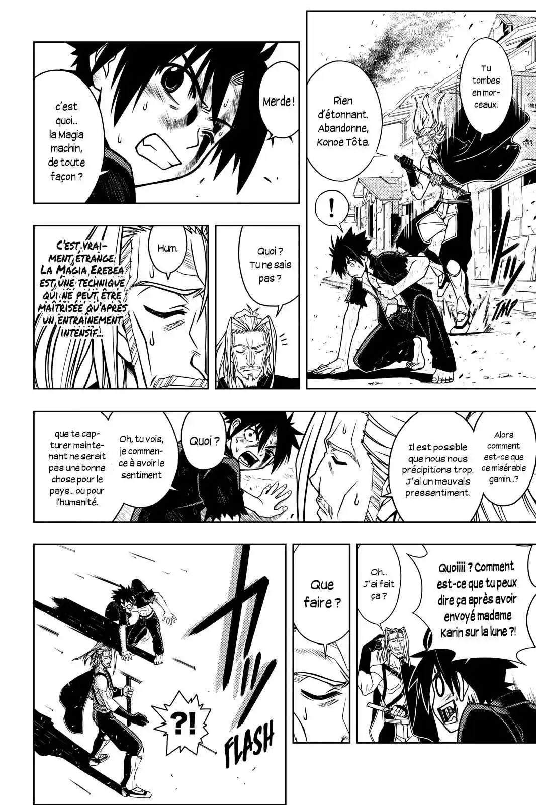 UQ Holder! 27 page 6