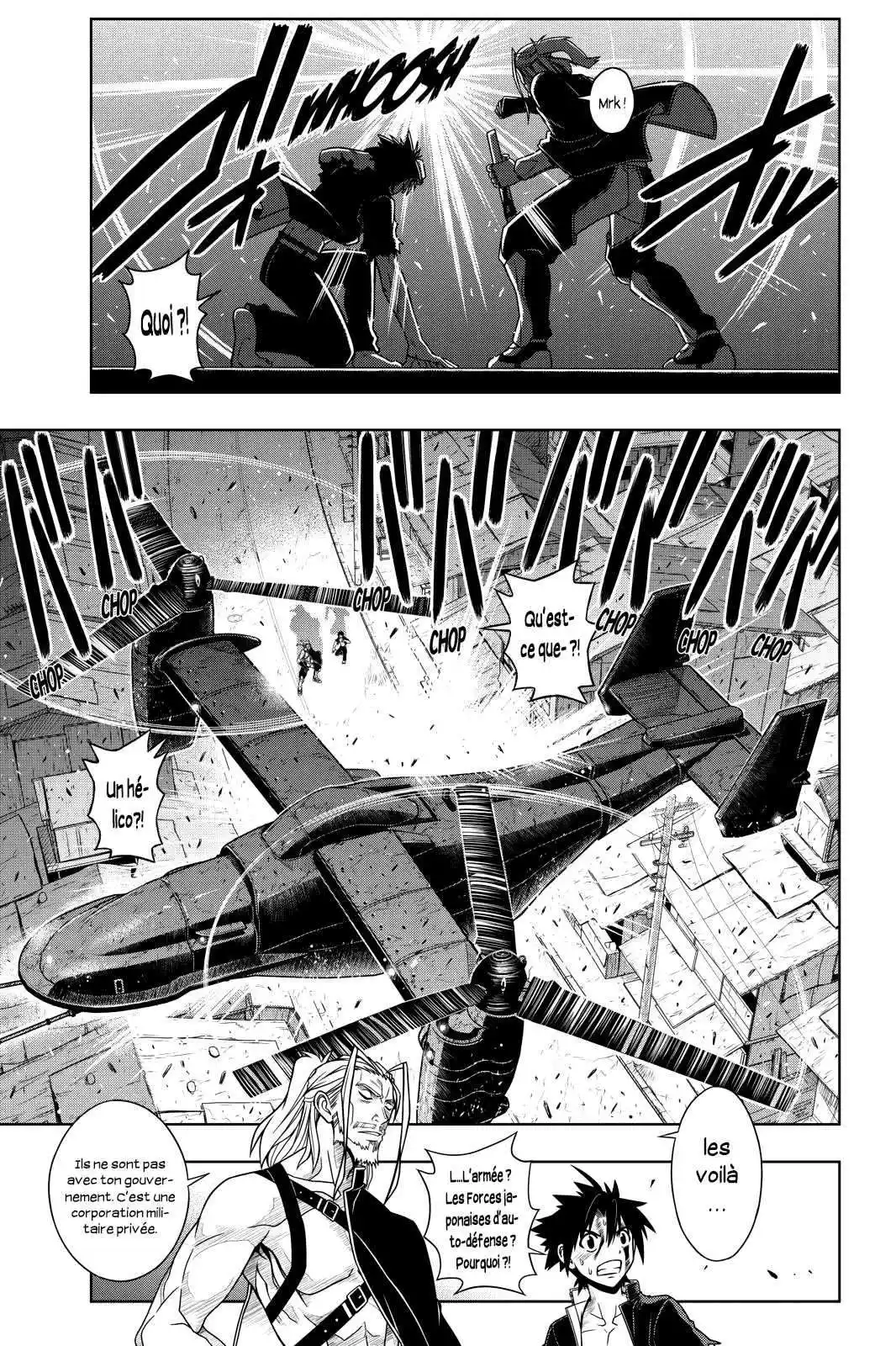 UQ Holder! 27 page 7