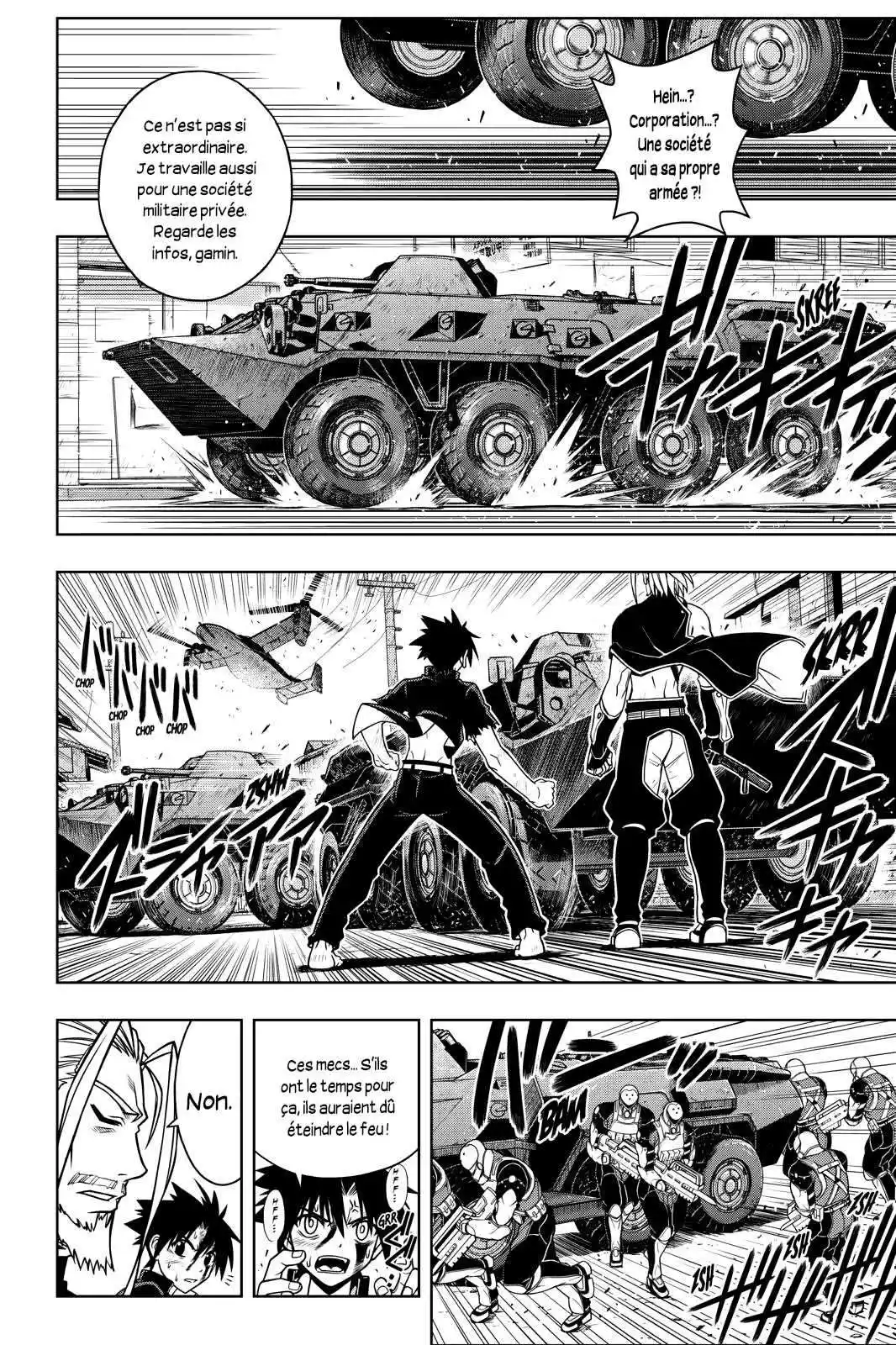 UQ Holder! 27 page 8