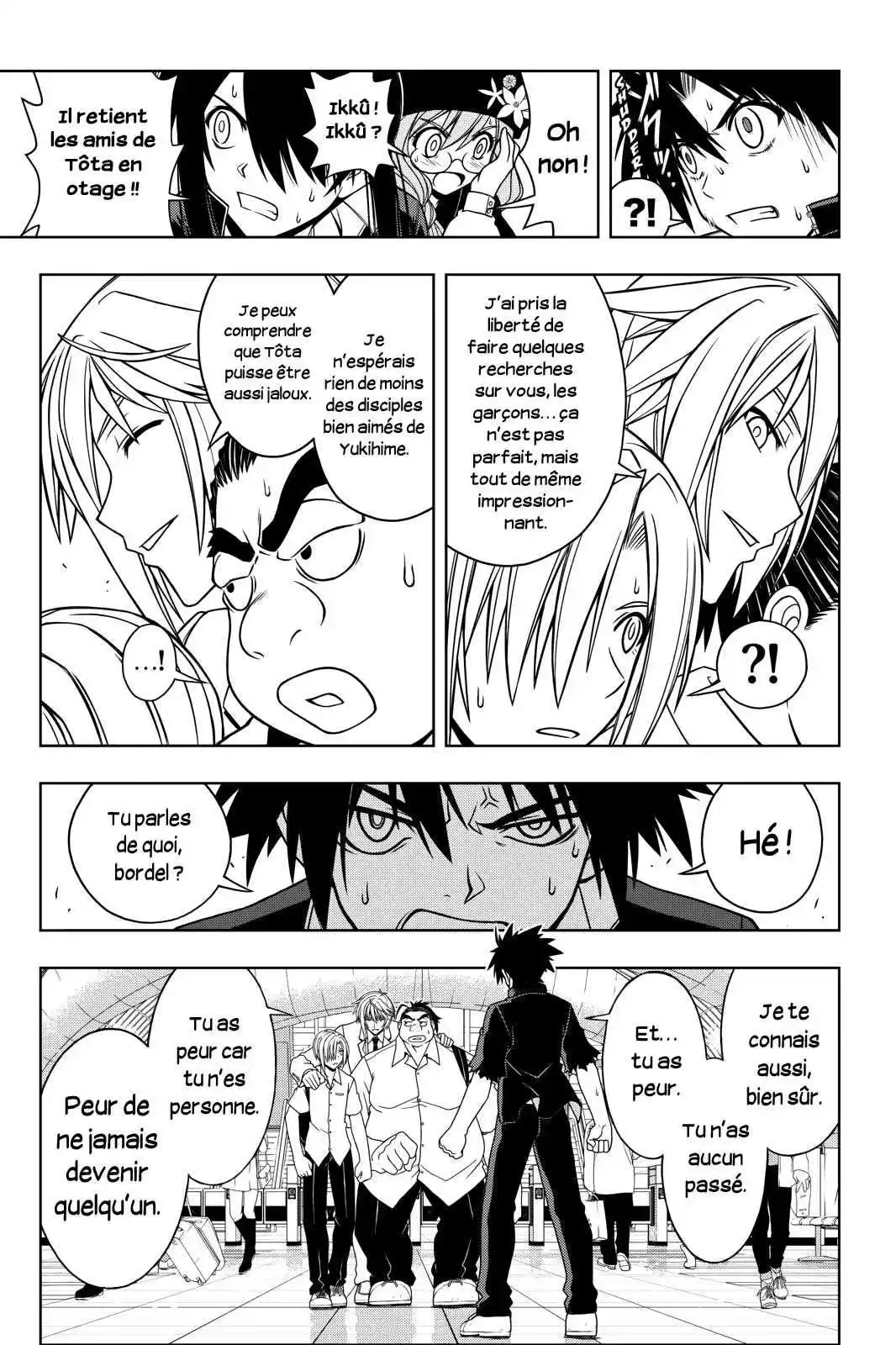 UQ Holder! 37 page 11