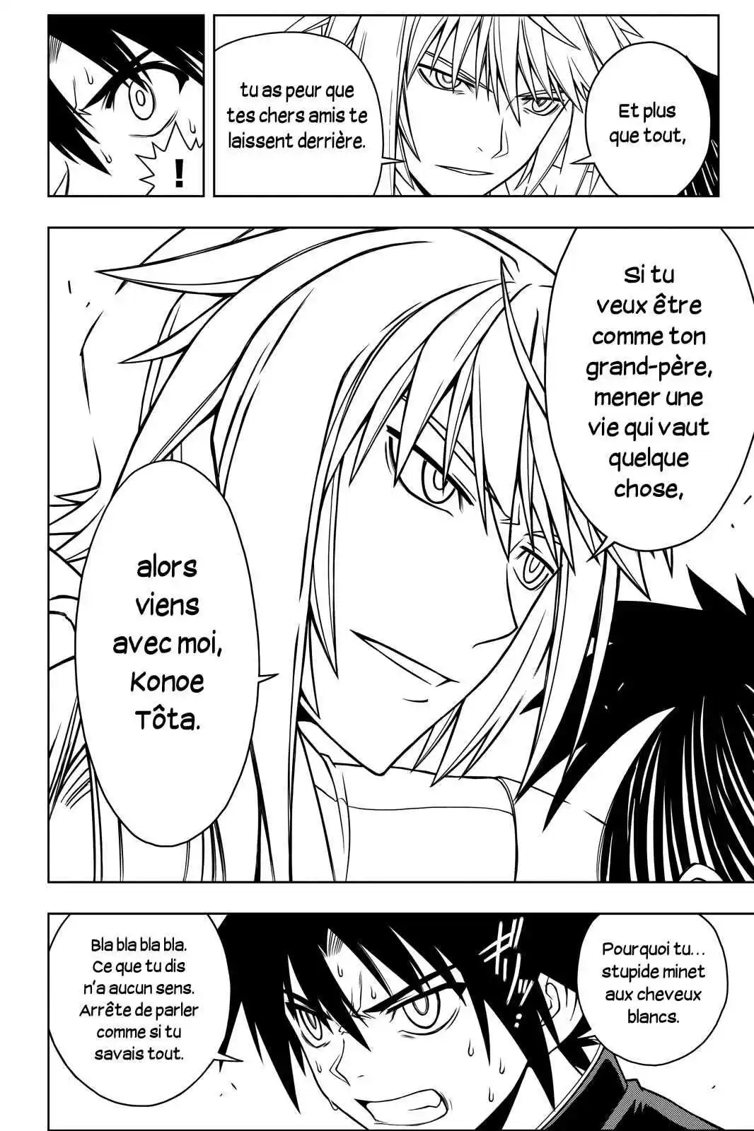 UQ Holder! 37 page 12