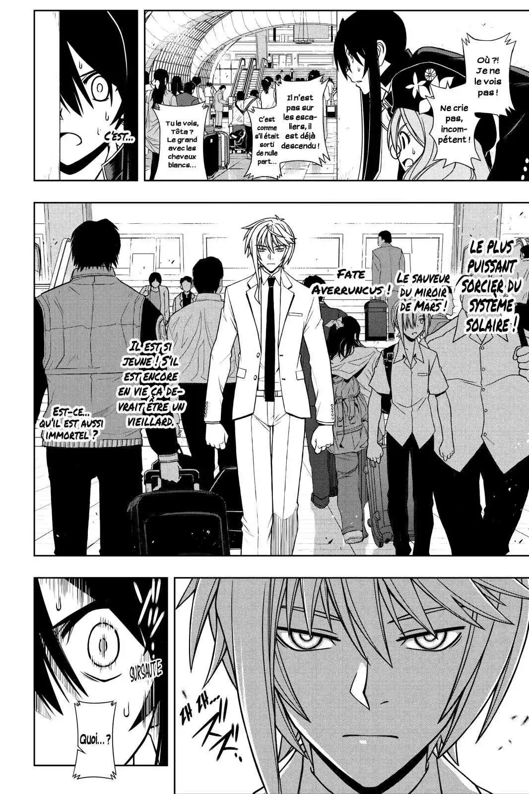UQ Holder! 37 page 2
