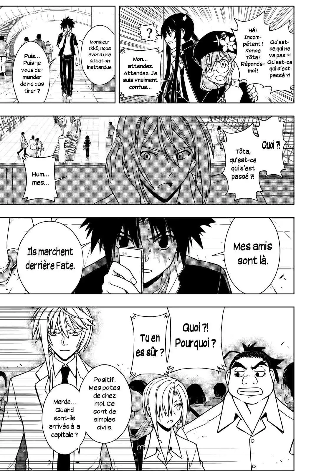UQ Holder! 37 page 3