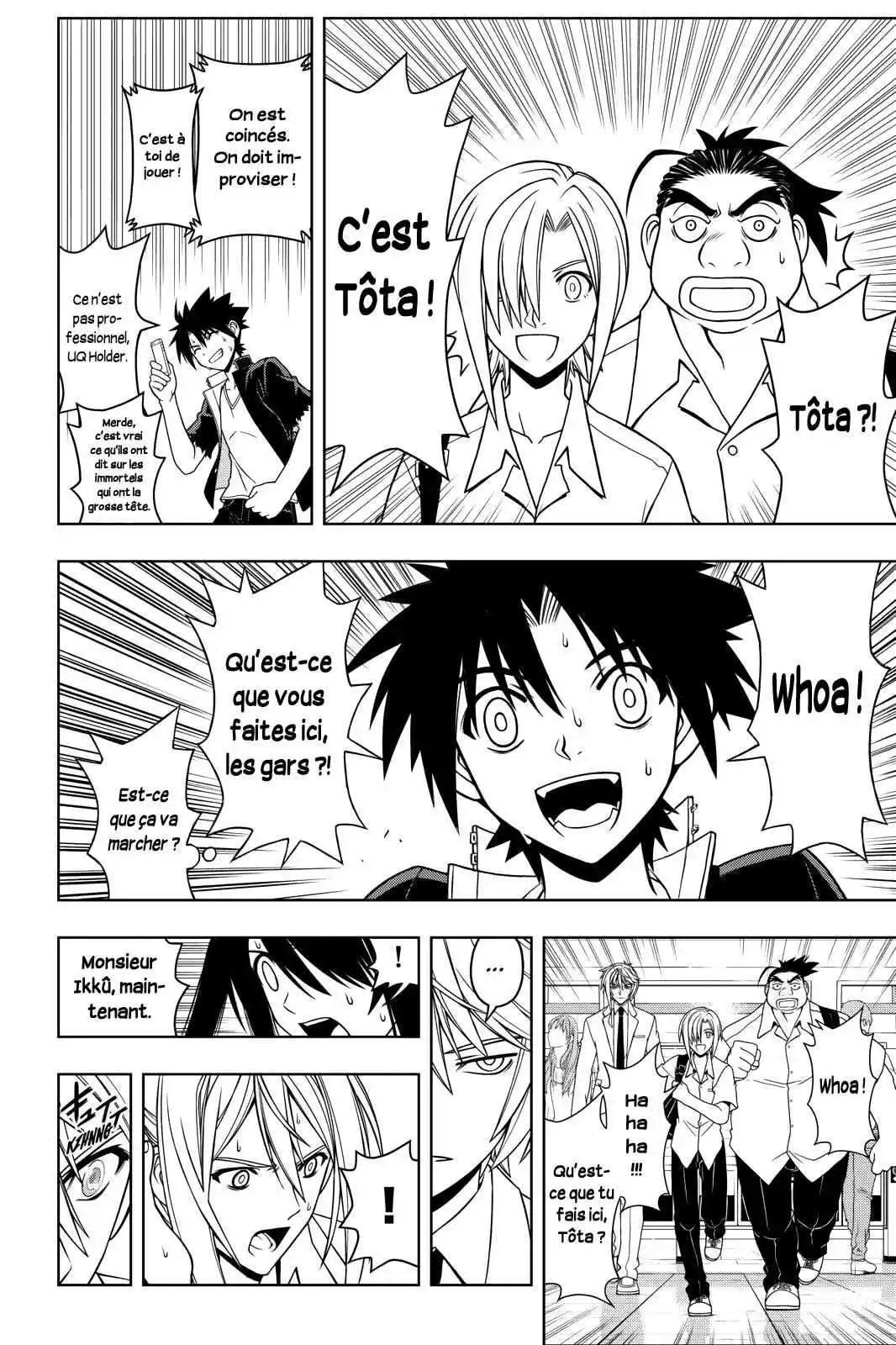 UQ Holder! 37 page 6