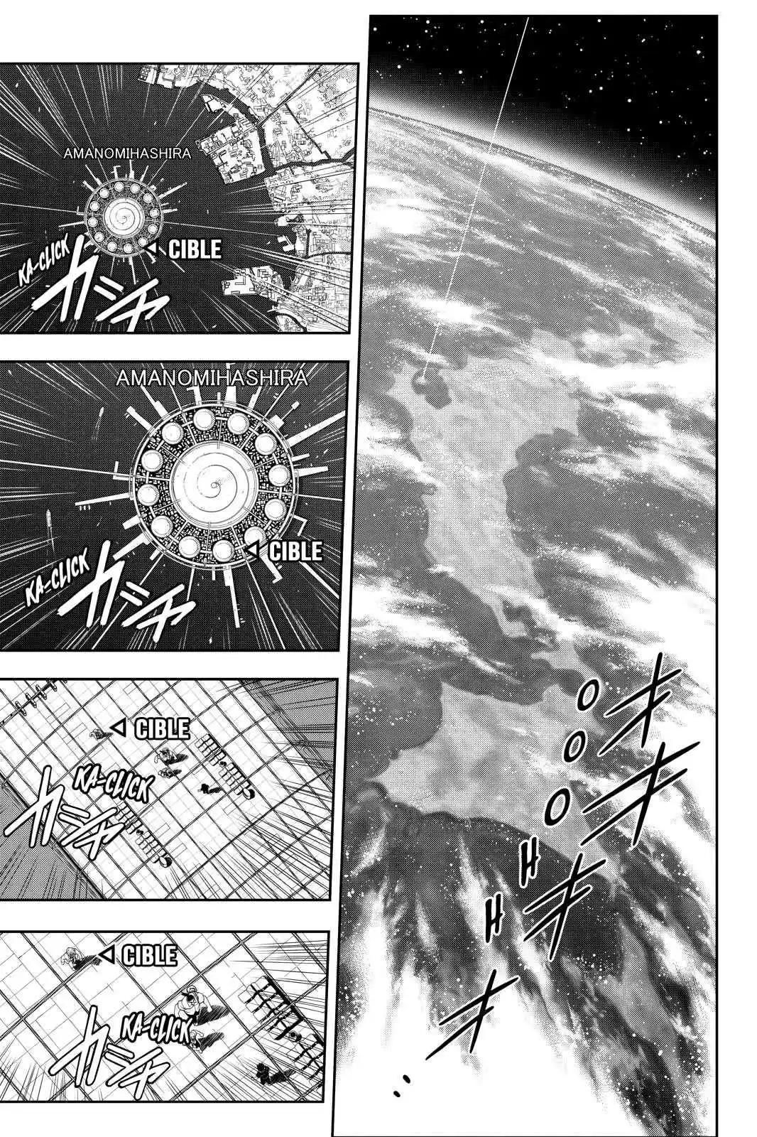 UQ Holder! 37 page 7