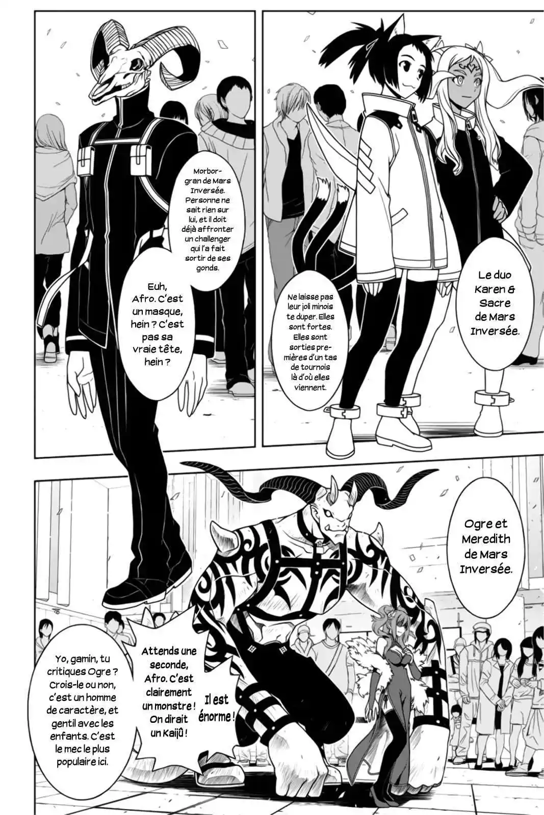 UQ Holder! 69 page 2