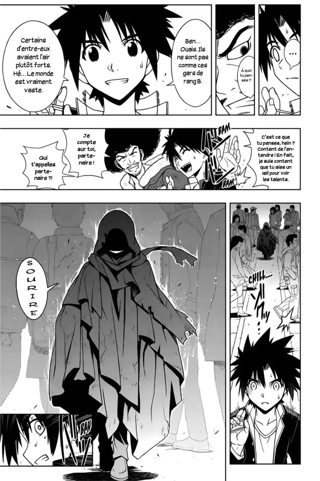UQ Holder! 69 page 3