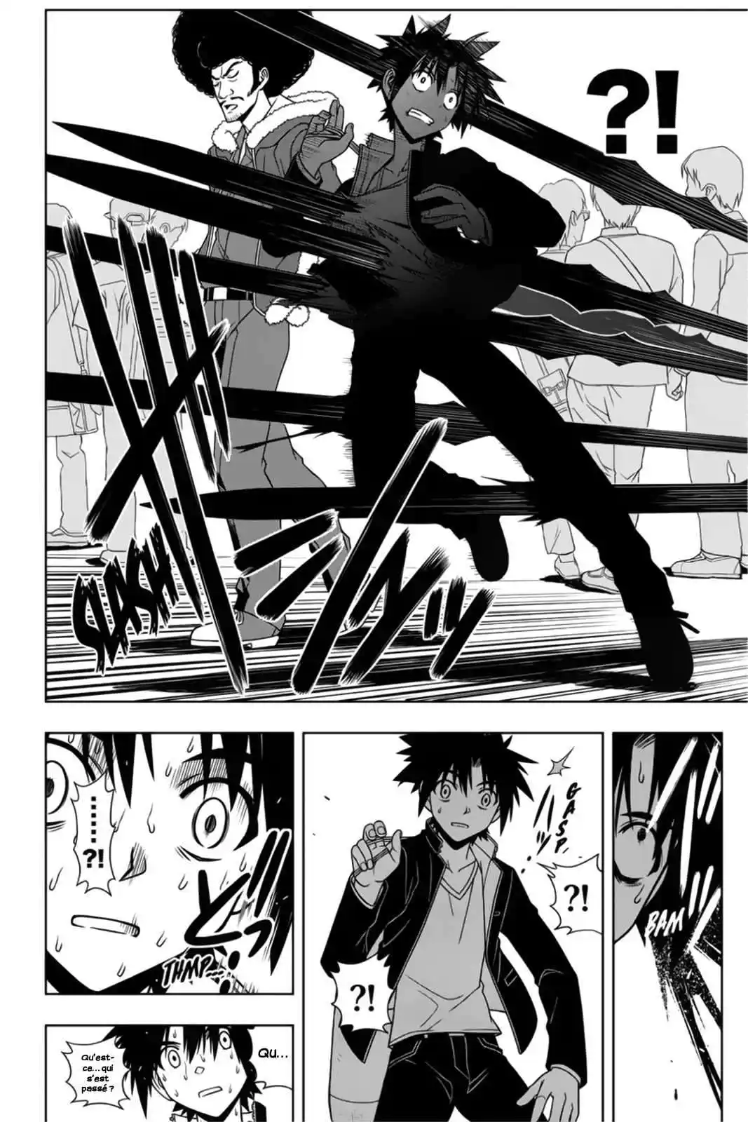 UQ Holder! 69 page 4