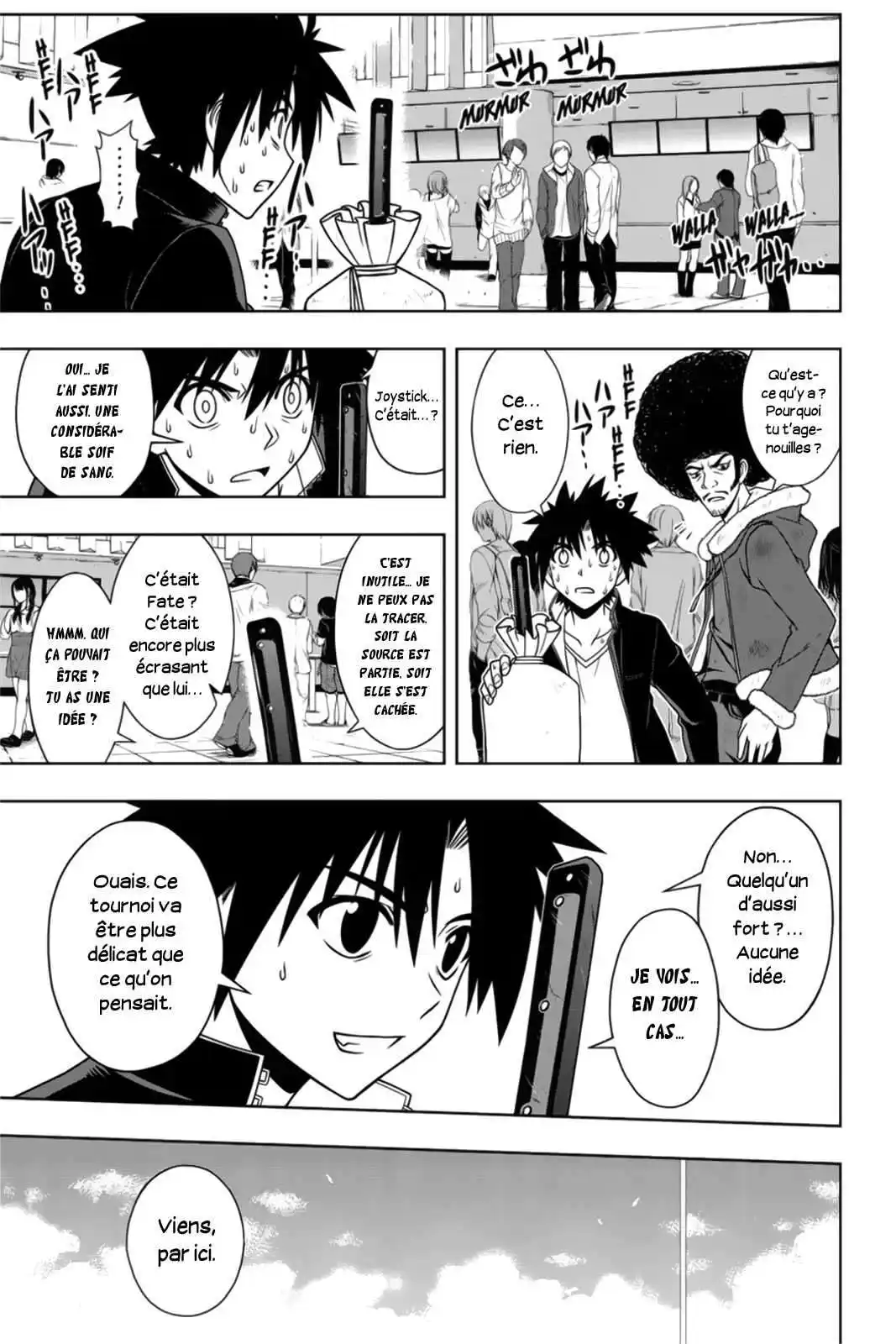 UQ Holder! 69 page 5