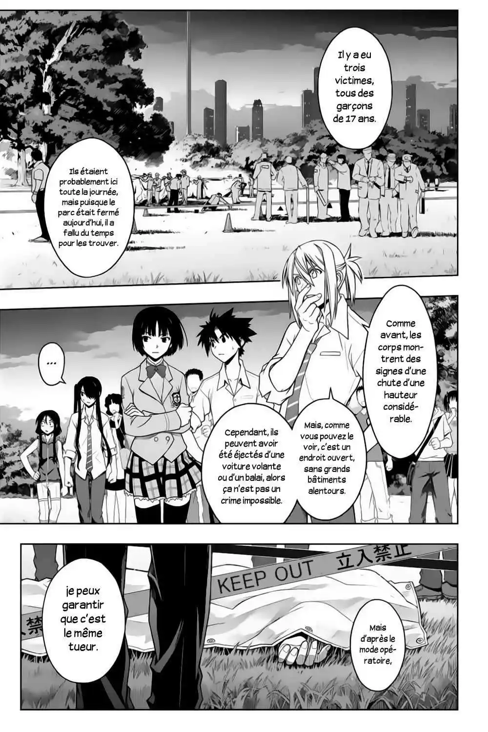 UQ Holder! 49 page 10