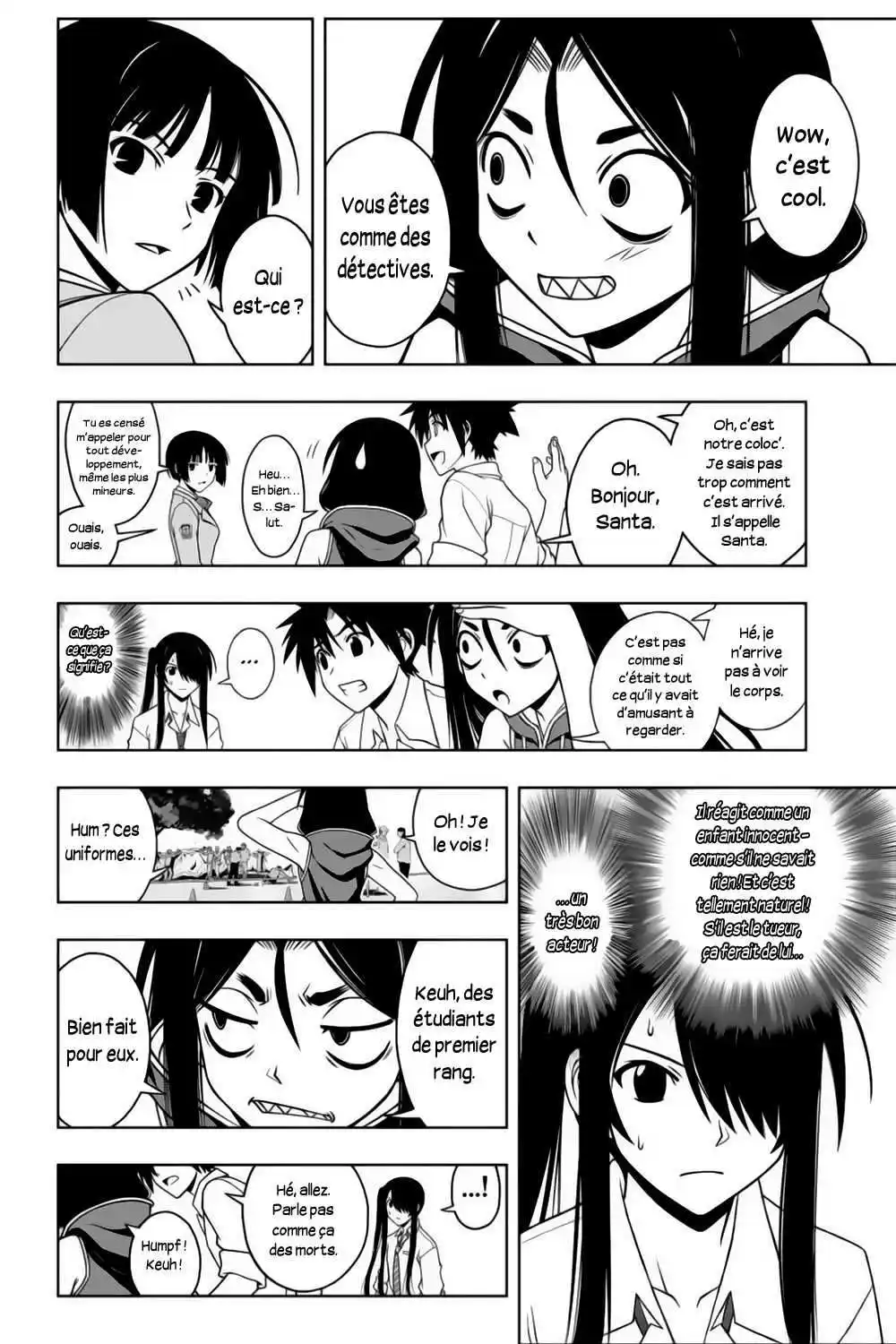 UQ Holder! 49 page 11