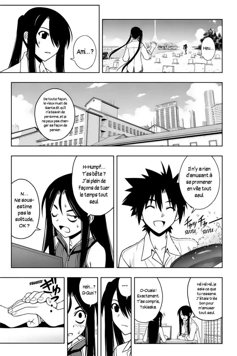 UQ Holder! 49 page 6