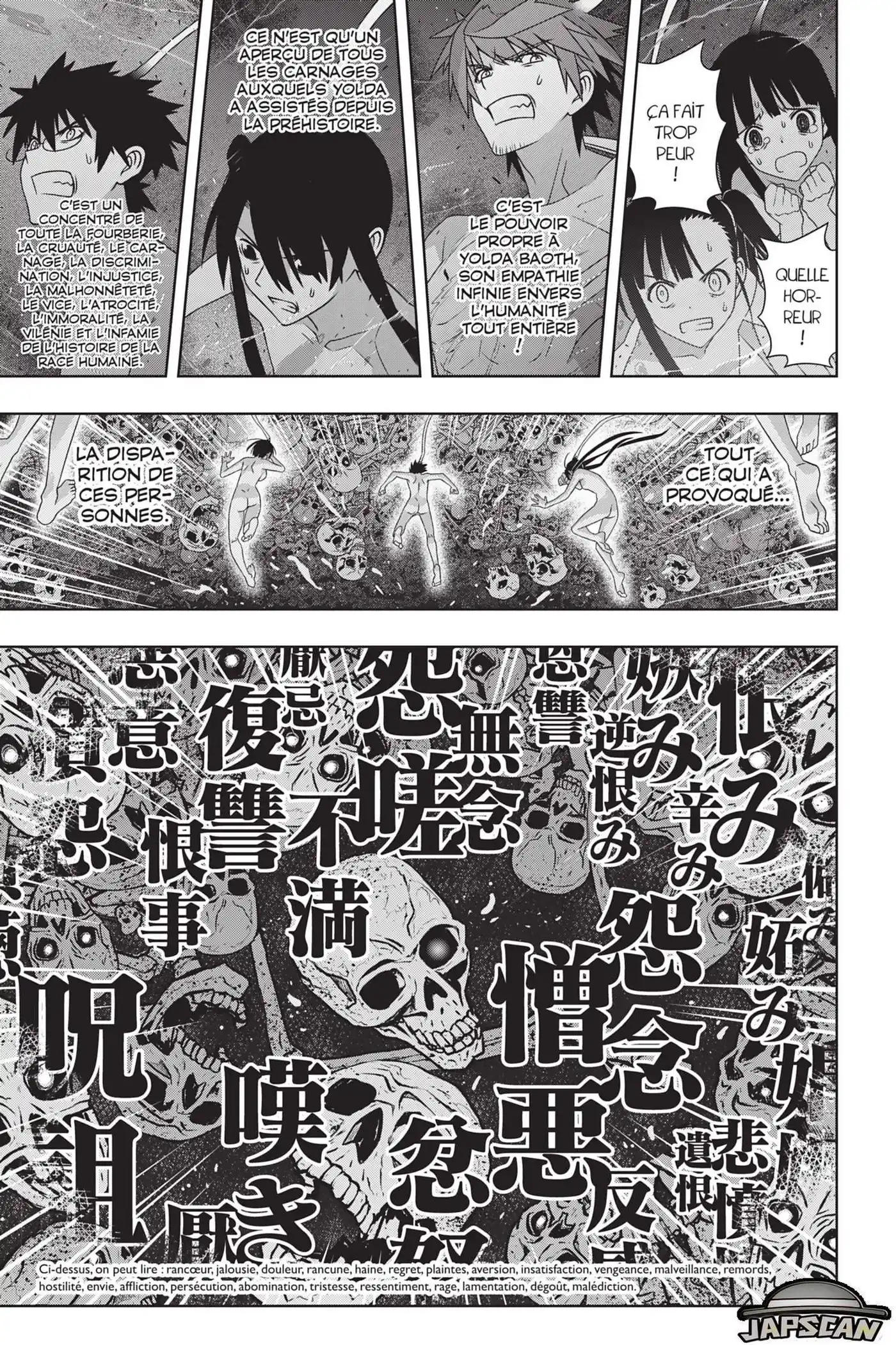 UQ Holder! 188 page 4