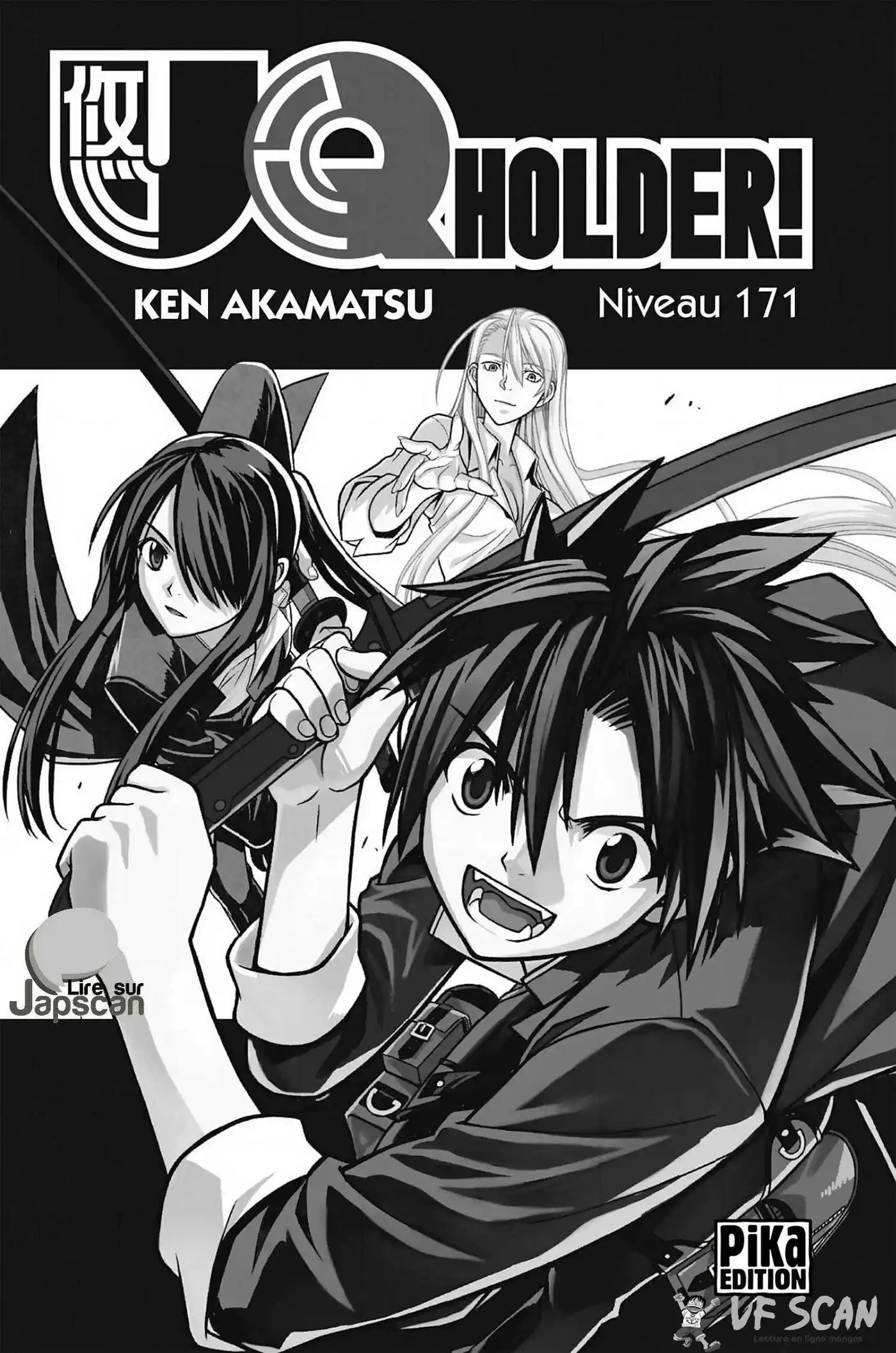 UQ Holder! 171 page 1