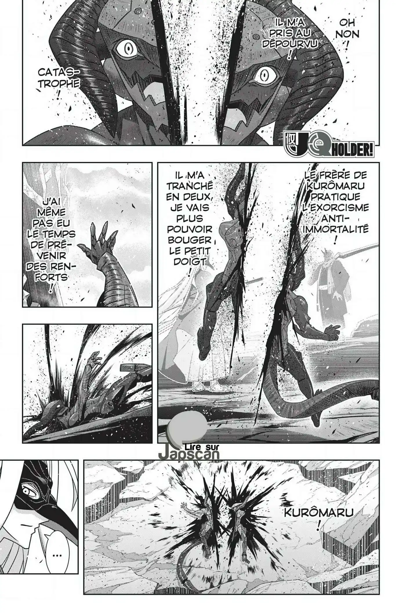 UQ Holder! 171 page 2