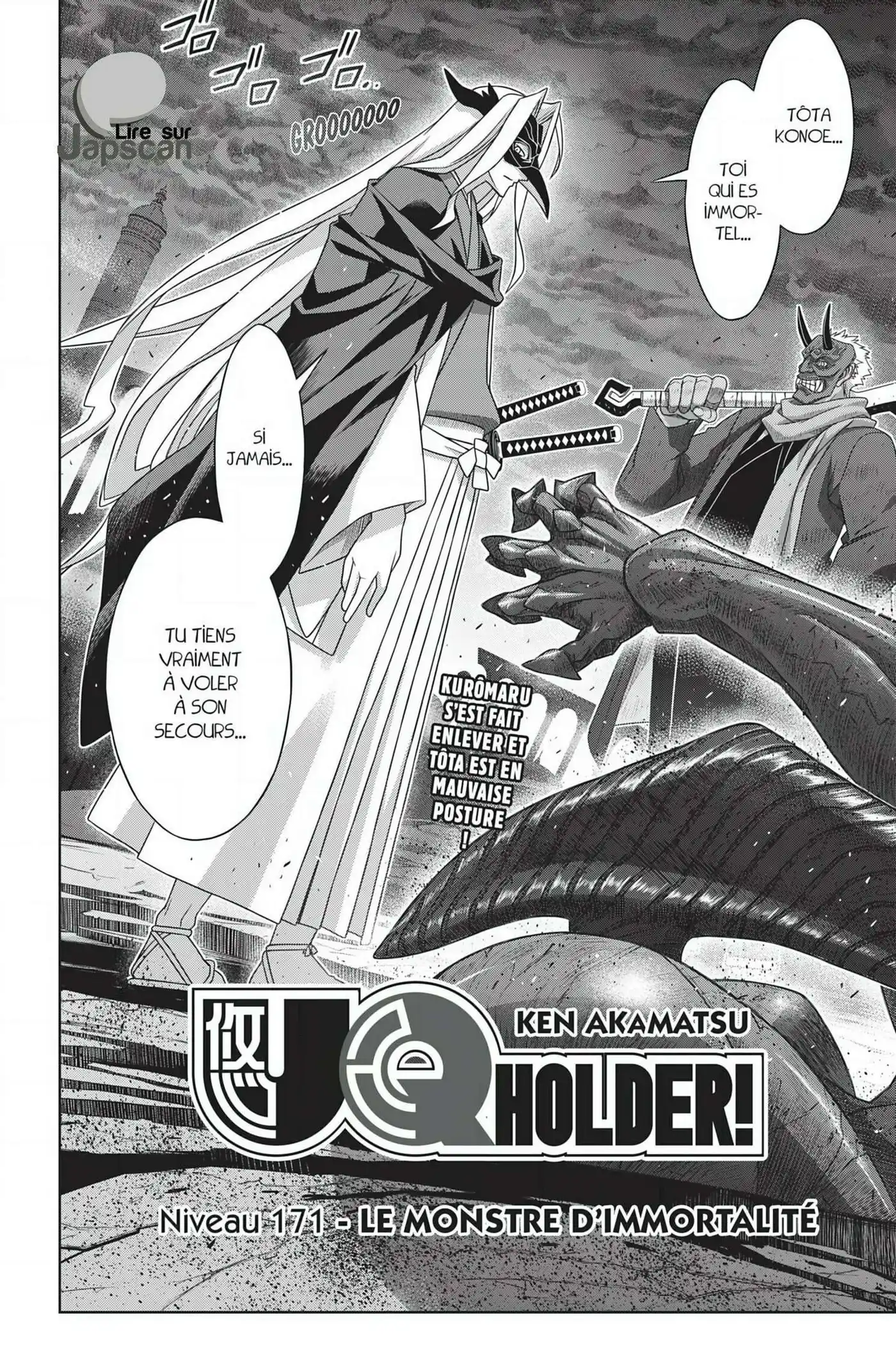 UQ Holder! 171 page 3