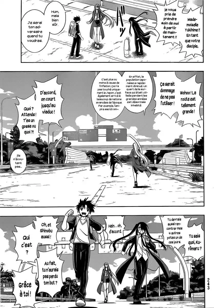 UQ Holder! 6 page 6