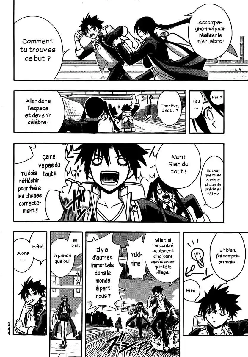 UQ Holder! 6 page 7