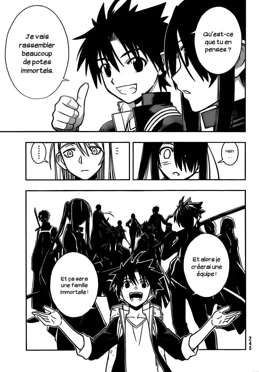 UQ Holder! 6 page 8