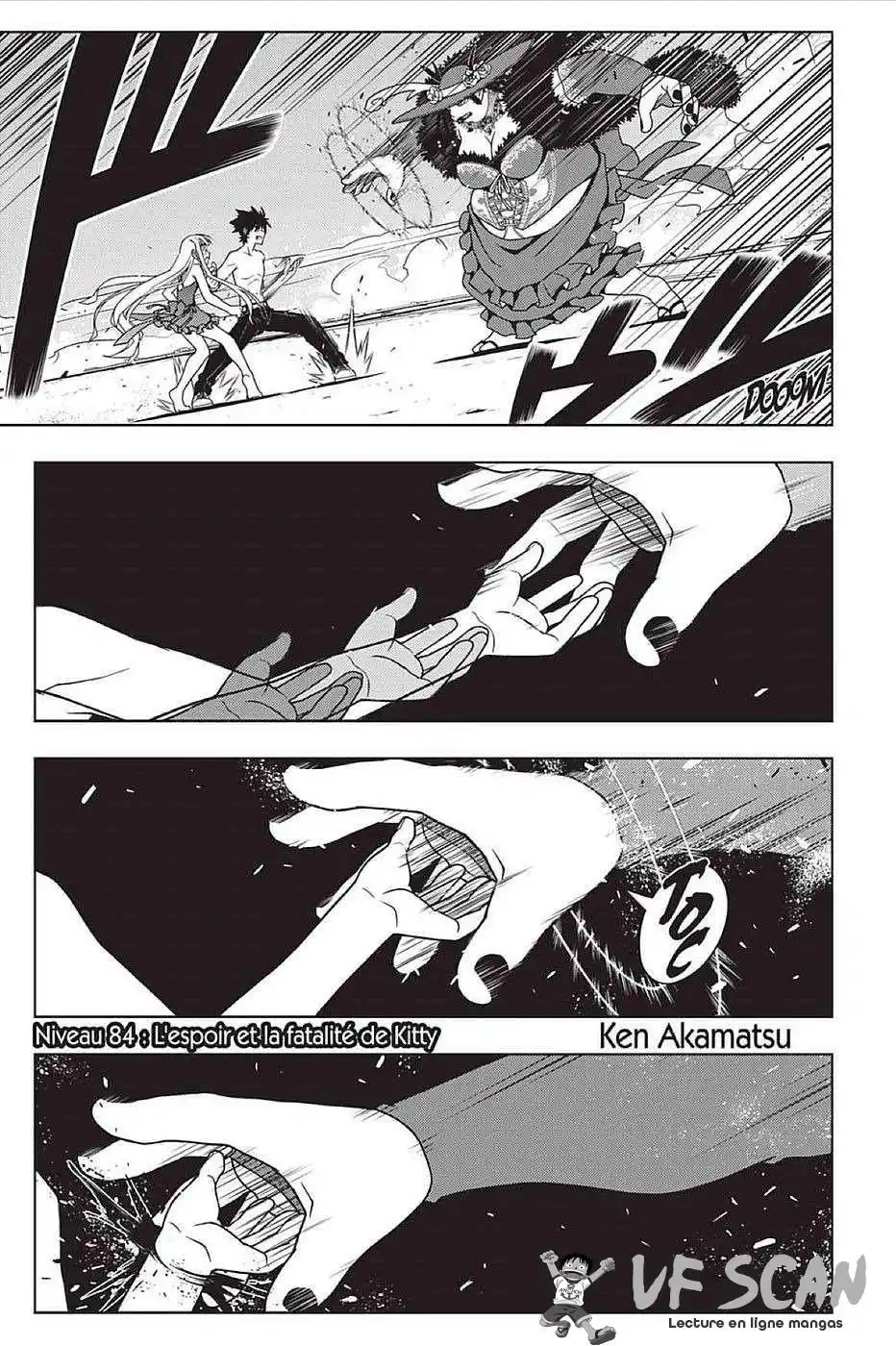 UQ Holder! 84 page 1