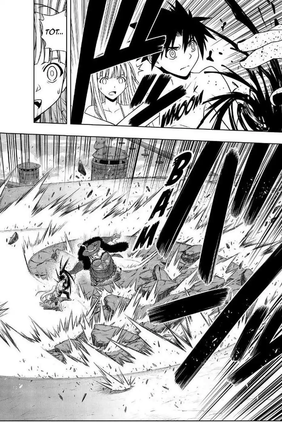 UQ Holder! 84 page 3