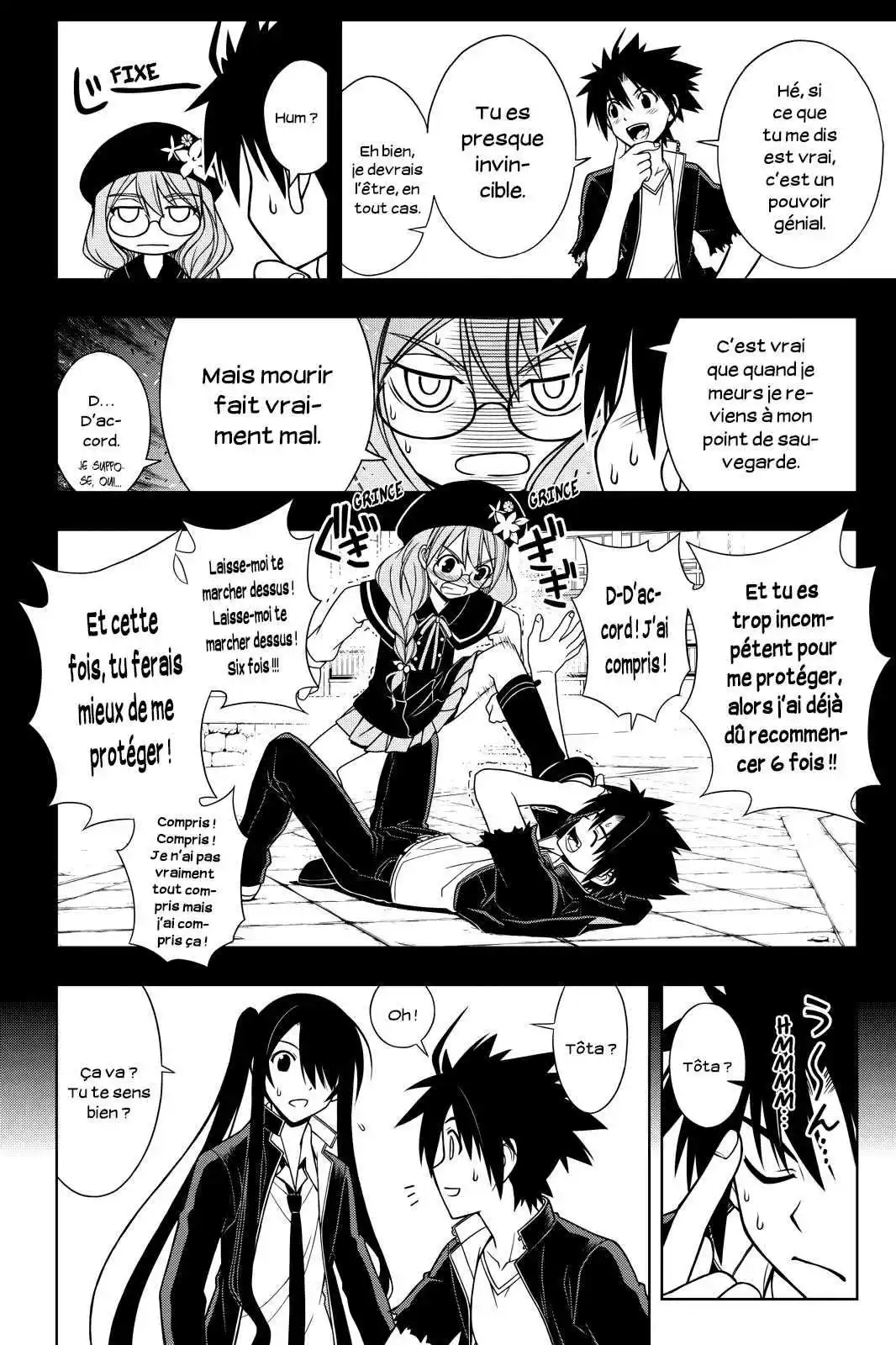 UQ Holder! 33 page 8