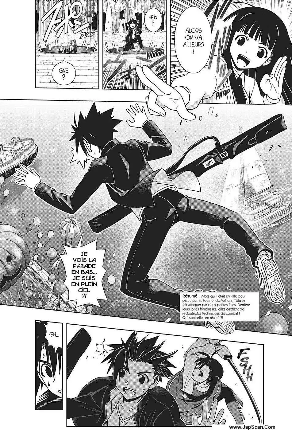 UQ Holder! 113 page 2