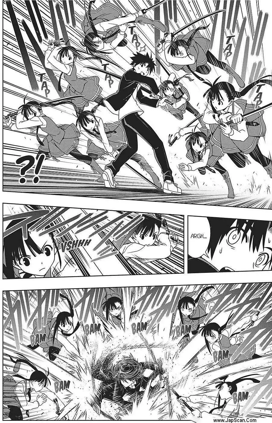 UQ Holder! 113 page 6