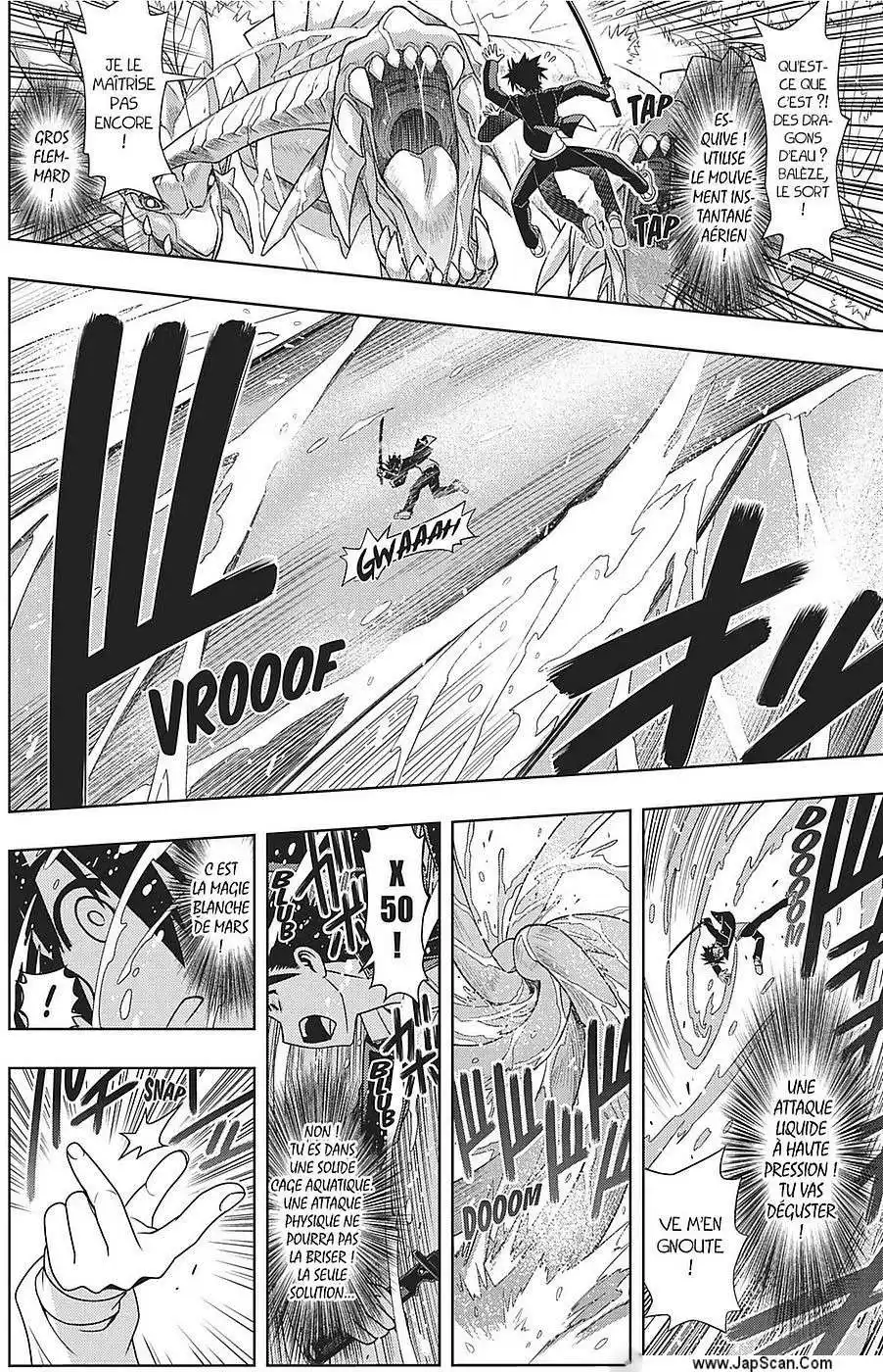 UQ Holder! 113 page 8