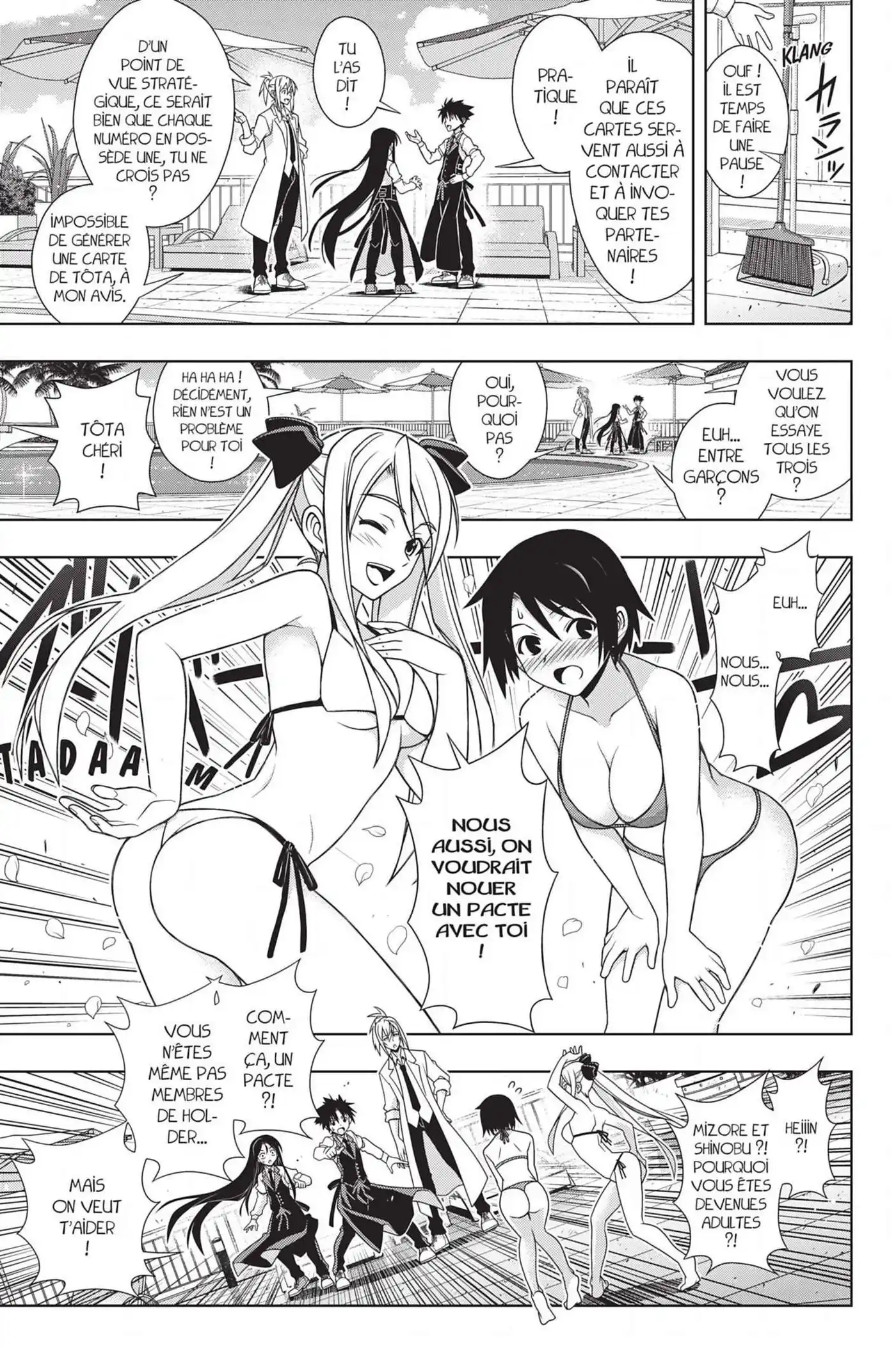 UQ Holder! 156 page 12