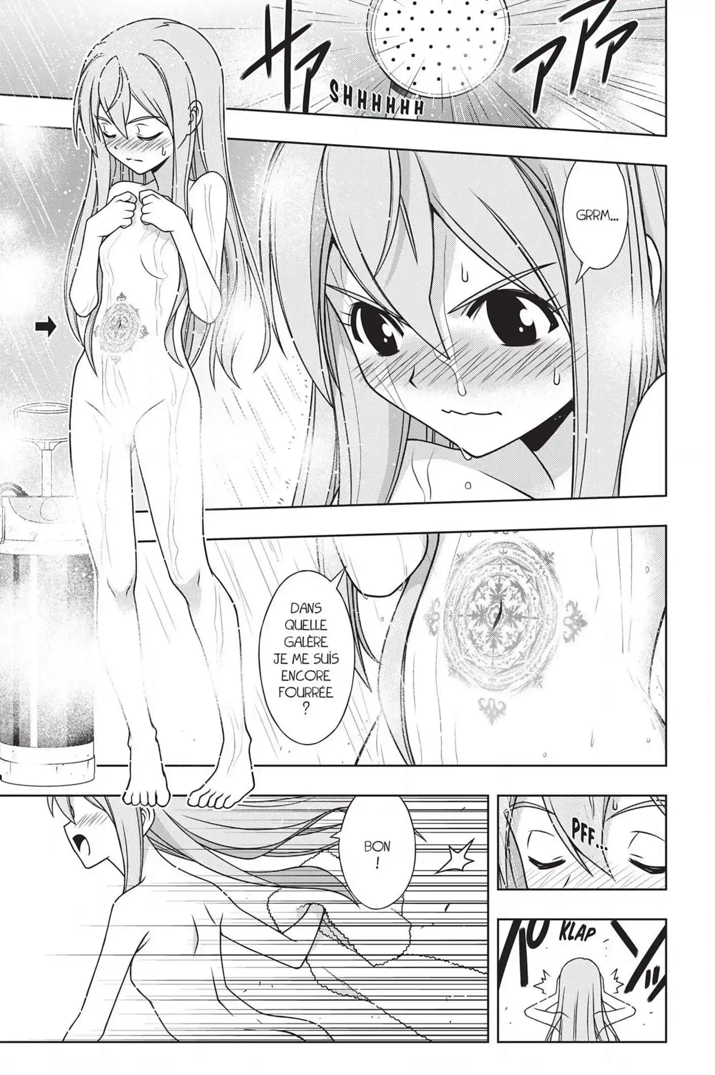 UQ Holder! 156 page 2
