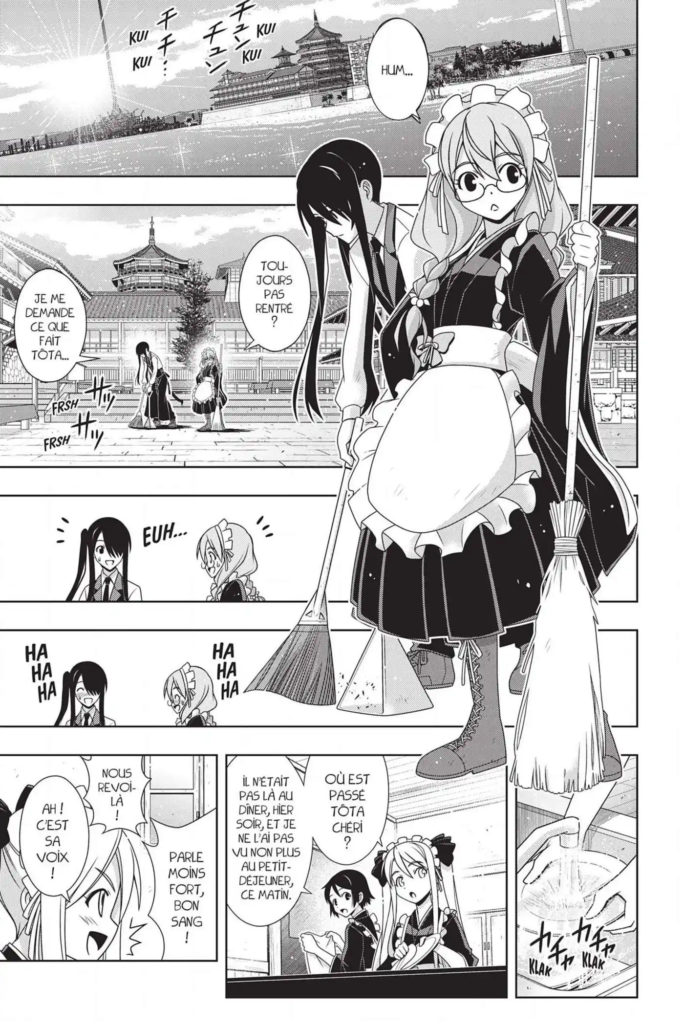 UQ Holder! 156 page 4