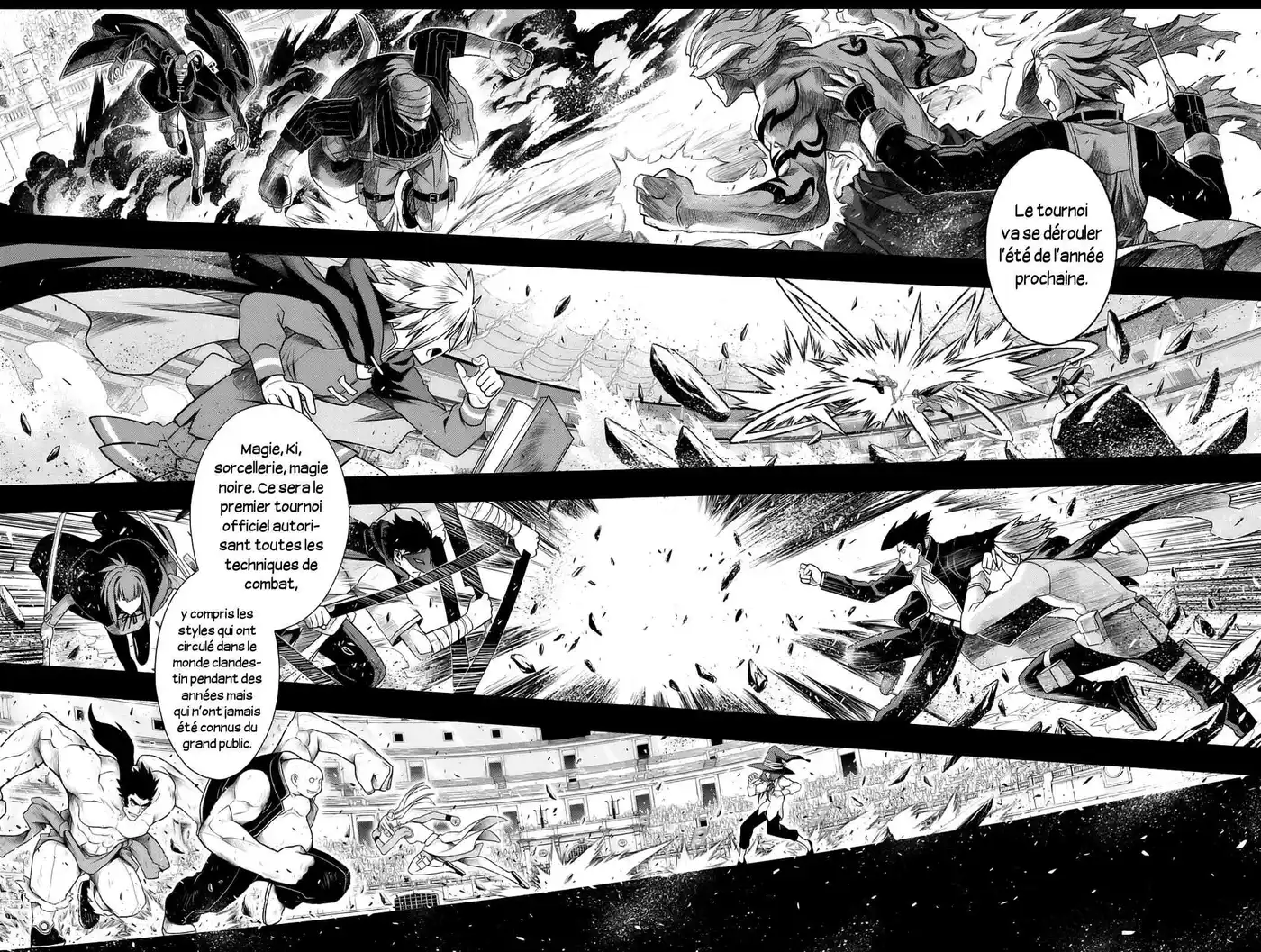 UQ Holder! 64 page 2