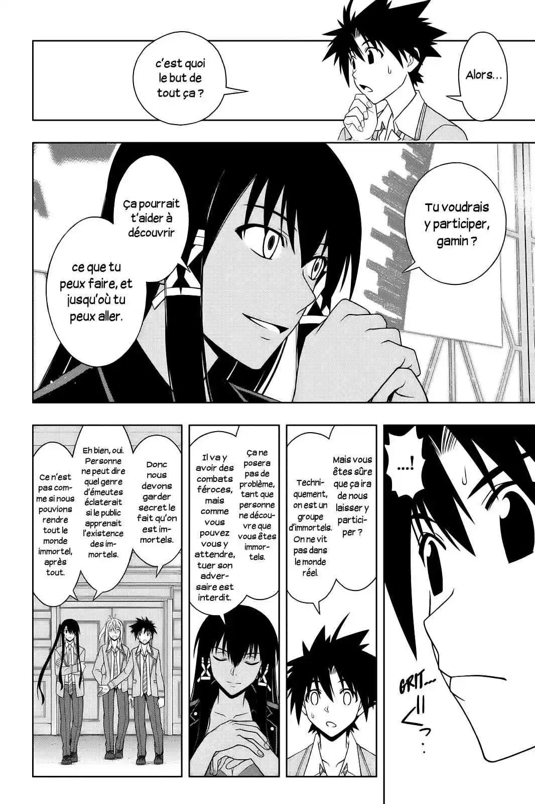 UQ Holder! 64 page 4