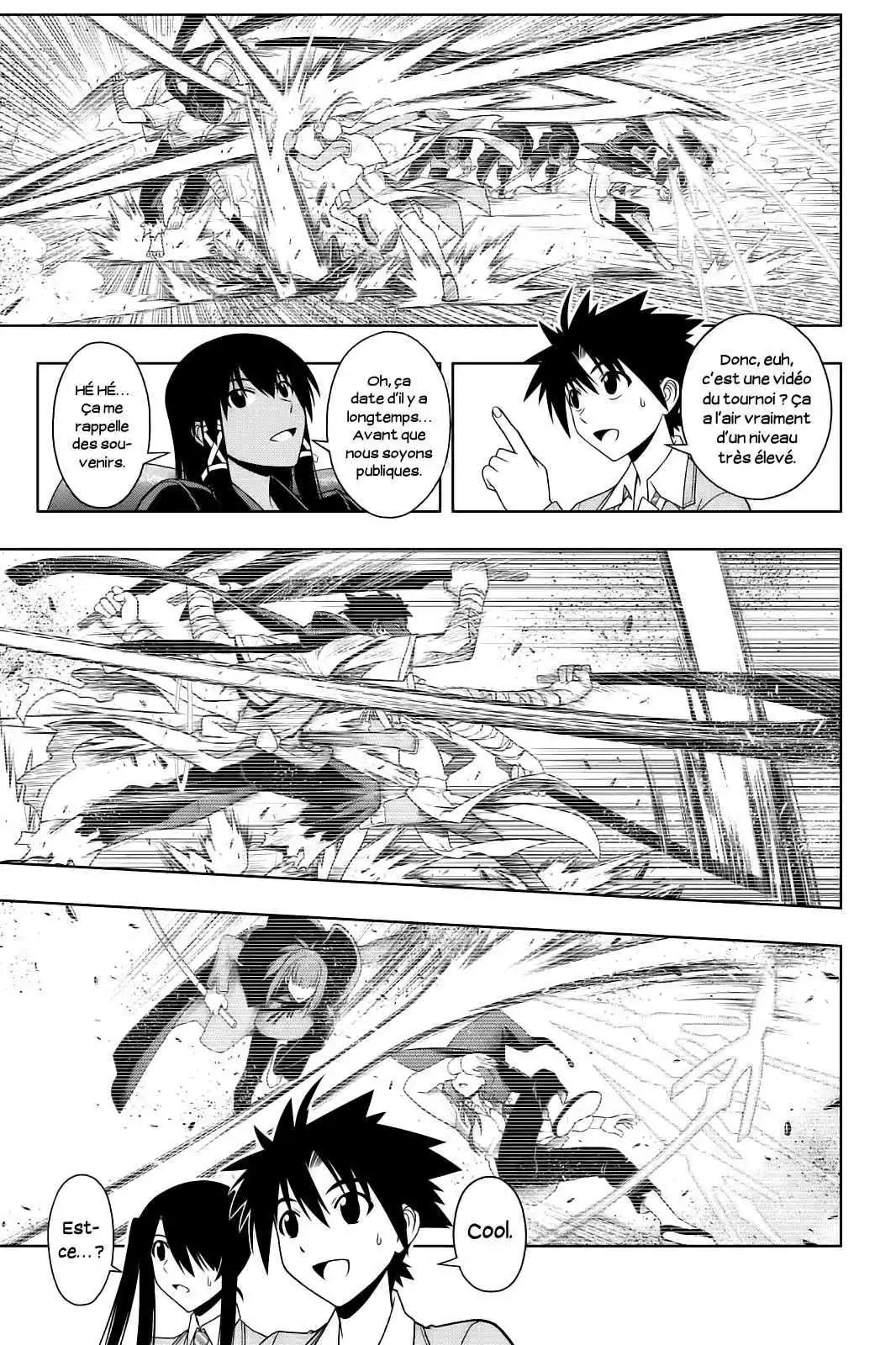 UQ Holder! 64 page 5