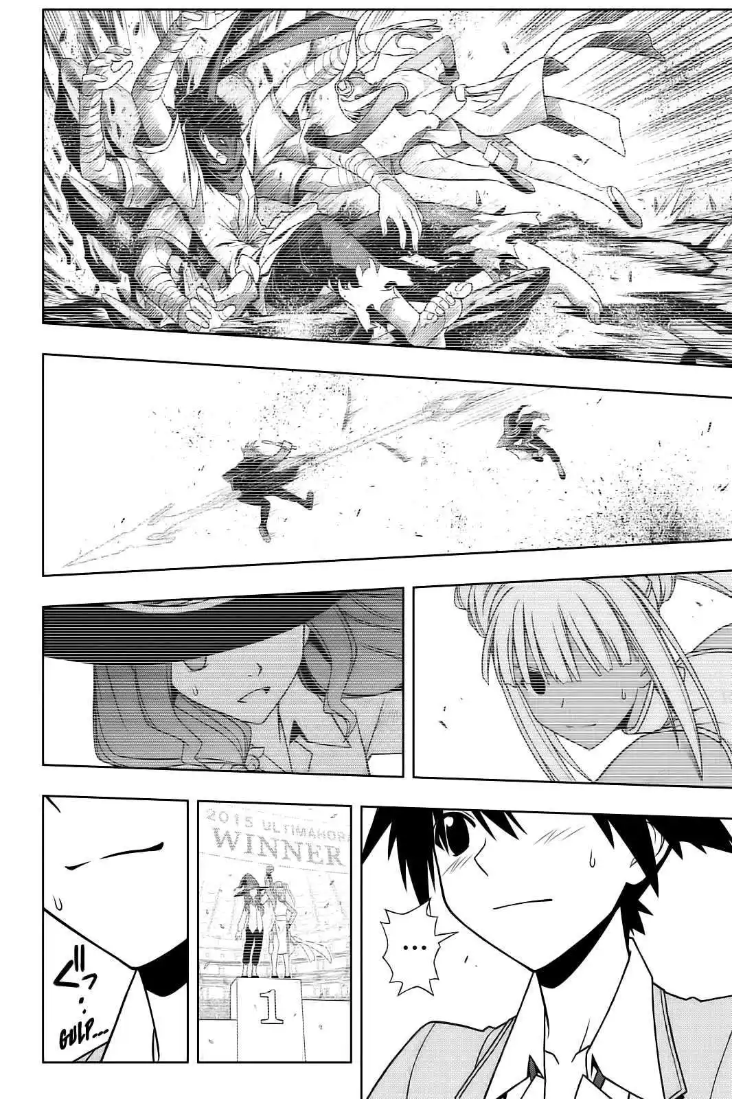 UQ Holder! 64 page 6