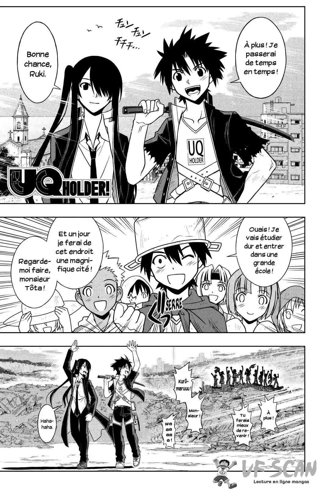 UQ Holder! 31 page 1